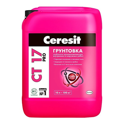 Грунтовка Ceresit CT 17 PRO 10 л