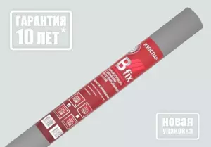 Изоспан