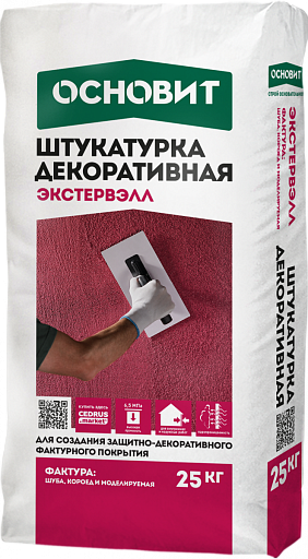Штукатурка декоративная Основит Экстервэлл короед 1