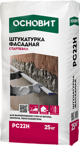 Штукатурка фасадная Основит PC22 H СТАРТВЭЛЛ 25 кг