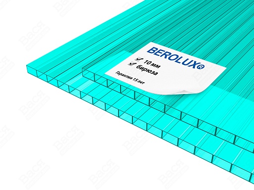 Сотовый поликарбонат BEROLUX бирюза 12000x2100x10 мм