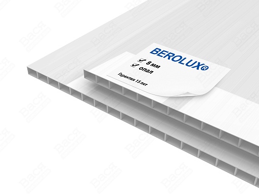 Сотовый поликарбонат BEROLUX опал 6000x2100x8 мм