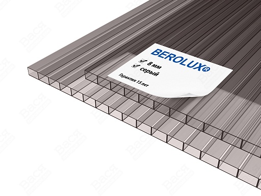 Сотовый поликарбонат BEROLUX серый 12000x2100x8 мм