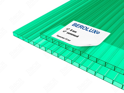 Сотовый поликарбонат BEROLUX зелёный 6000x2100x8 мм