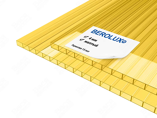 Сотовый поликарбонат BEROLUX жёлтый 12000x2100x4 мм