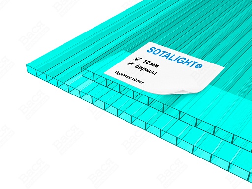 Сотовый поликарбонат SOTALIGHT бирюза 12000x2100x10 мм
