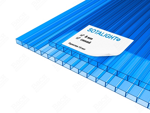 Сотовый поликарбонат SOTALIGHT синий 6000x2100x8 мм
