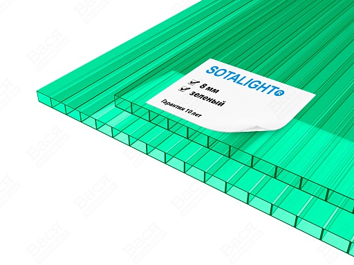 Сотовый поликарбонат SOTALIGHT зелёный 12000x2100x8 мм