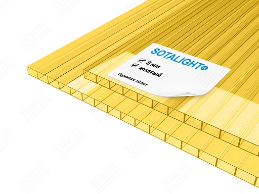 Сотовый поликарбонат SOTALIGHT жёлтый 12000x2100x8 мм