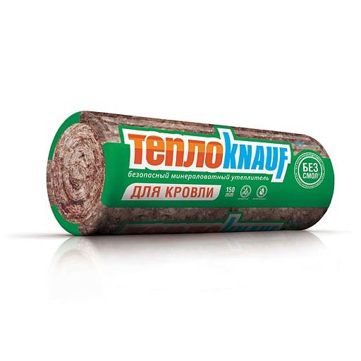 Утеплитель ТеплоКНАУФ для КРОВЛИ 5500x1220x150 мм 6